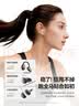 音貝奇【2026最新款】ClipLite耳夾式AI藍牙耳機不入耳氣骨傳導概念開放式運動掛耳式禮物高清通話降噪 曬單實拍圖