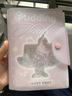 ROSY POSY柔設(shè)活頁手賬本筆記本高顏值文具兒童可愛風(fēng)記事本小學(xué)生流沙本彩頁活頁本外殼手帳本女孩日記本 粉色-pink 曬單實拍圖