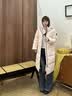 波司登26早秋羽絨服情侶長款連帽加厚寬松休閑面包服B260245171DS 曬單實拍圖