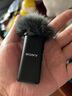 索尼（SONY）ECM-W3 領(lǐng)夾麥克風(fēng) 數字音頻降噪 MI熱靴供電  安全音軌 小蜜蜂 直播 采訪(fǎng) Vlog收音 【老款】ECM-W2BT（一拖一領(lǐng)夾麥） 曬單實(shí)拍圖