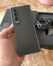 三星（SAMSUNG）Galaxy Z Fold4【一物一檢】大折疊屏 驍龍8+Gen1 雙屏 全網(wǎng)通 5G 智能庫存手機(jī) Galaxy Z Fold4【云粉金】 12+256GB【雙卡+全套大禮包】 曬單實(shí)拍圖