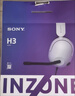 索尼（SONY）INZONE 英縱 H3 頭戴式電競游戲耳機 電腦臺式機筆記本有線耳麥 高清麥克風通話禮物送男女友學生 白色 曬單實拍圖