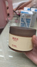 御泥坊金桂花眼膜貼淡化黑眼圈眼袋提拉緊致抗皺補水保濕眼貼男女通用 【熱門推薦】120片 曬單實拍圖