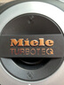 美諾（Miele）STB 305-3 TurboTeQ 渦輪刷 曬單實(shí)拍圖