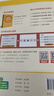 官方旗艦店】考研英語(yǔ)專項(xiàng)任選2026考研張劍黃皮書(shū)考研英語(yǔ)閱讀理解80篇小三門(mén)60篇150篇寫(xiě)作高分突破閱讀的邏輯與方法考研學(xué)霸狂背詞匯英語(yǔ)一英語(yǔ)二閱讀狂歡節(jié) 不改版現(xiàn)貨】英語(yǔ)二寫(xiě)作高分突破【高階版】 曬單實(shí)拍圖