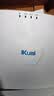 愛快（iKuai）1800兆雙頻吸頂AP千兆IK-H19企業級wifi6吸頂ap路由器酒店寫字樓商場無線WiFi接入點 IK-H19吸頂AP 曬單實拍圖