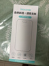 山澤【無塵倉2片裝丨無黑邊不擋屏】適用iPhone17/16Pro鋼化膜蘋果17手機膜貼膜抗指紋防摔屏幕保護 曬單實拍圖