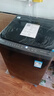小天鵝（LittleSwan）波輪洗衣機(jī)小型全自動(dòng)家用 8KG TB8V28T 一級(jí)能效 節(jié)能省電 以舊換新 京東自營(yíng) 出租房宿舍 曬單實(shí)拍圖