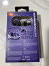 JBL【王楚欽同款】SOUNDGEAR CLIPS琉璃扣 開放式無線藍牙耳機耳夾式華為小米通用不入耳掛耳 青黛紫 曬單實拍圖
