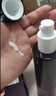 法蘭琳卡（FRANIC）紫鉆抗皺護(hù)膚品套裝緊致淡紋補(bǔ)水保濕潔面水乳霜換季修 【抗皺提亮】禮盒+美白面膜 曬單實(shí)拍圖