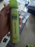 百雀羚（PECHOIN）噴霧 水嫩精純保濕補水噴霧 補水保濕緩解干燥定妝水爽膚水護膚品 水嫩精純保濕噴霧共140ml 曬單實拍圖