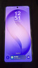 三星（SAMSUNG）Galaxy S26 Ultra SM-S9480新款三星S26Ultra 美版 港版5G驍龍8至尊版手機 S26 Ultra幽夜紫 512GB 港版雙卡+聯保 曬單實拍圖