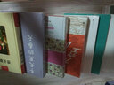 中國古典將俠小說：施公案（上下） 曬單實拍圖