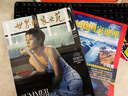 ELLE世界時(shí)裝之苑 時(shí)尚娛樂(lè)期刊2025年10月起訂全年雜志訂閱新刊預(yù)訂1年共12期 曬單實(shí)拍圖
