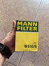曼牌濾清器（MANNFILTER） 機濾機油濾芯格濾清器過(guò)濾網(wǎng)發(fā)動(dòng)機保養專(zhuān)用汽車(chē)配件 W712/83M 豐田普拉多/霸道 2.7L 曬單實(shí)拍圖