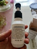 域發(fā)【旗艦帶盒可查防偽】噴劑敷料脂溢性皮膚控油去屑洗發(fā)水洗劑 絲邂清去屑凈爽清潔乳80ml 曬單實(shí)拍圖