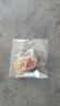 香港正品真金項(xiàng)鏈女9吊墜24Ｋ純真沙金愛心久不掉色玫瑰花水滴 鳳凰紅寶石款項(xiàng)鏈8克 曬單實(shí)拍圖