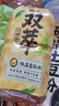 統一雙萃檸檬茶1L*2瓶*8瓶 整箱裝 鴨屎香風味檸檬茶 鴨屎香檸檬茶 1L*2瓶 曬單實拍圖