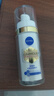 妮維雅630淡斑淡痘印特證美白精華30ml*2七夕禮物送女友 曬單實(shí)拍圖