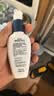露得清（Neutrogena）小藍(lán)管維a醇面霜40g早C晚A入門晚霜細(xì)膩嫩膚 曬單實拍圖