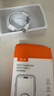 原裝適配蘋果充電器45W原裝正品充電線快充套裝iPhone14/13promax/pro/plus/12/11/XS手機(jī)充電頭數(shù)據(jù)線 【原充正品】蘋果2米PD快充線 iPhone8-14系列丨3C安全 曬單實(shí)拍圖