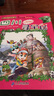 【任意選單本】大中華尋寶記系列1-24冊全套 福建河北尋寶記 我的本科學(xué)漫畫(huà)書(shū) 6四川尋寶記 曬單實(shí)拍圖