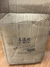美濃燒（Mino Yaki） 美濃燒日式餐具小碟盤家用調味碟醬油醋碟 5個一套 曬單實拍圖