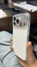葉余ins奶呼呼可愛天使翅膀星星小熊適用蘋果17ProMax手機殼全包iPhone17promax新款保護殼女可愛17PM 天使翅膀星星小熊單殼 iPhone 17 Pro Max 曬單實拍圖