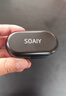 索愛（soaiy）SA-V3直播無線麥克風收音領夾式直播設備手機降噪拍視頻拾音器短視頻拍抖音聲控 雙麥帶倉 安卓版 曬單實拍圖