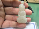 玉說和田玉觀音吊墜男款玉墜玉佩晴水寶瓶正裝觀自在菩薩玉石玉器掛件 附證書 曬單實拍圖
