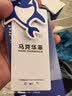 馬克華菲高檔短袖套裝2026夏季新款潮牌上衣服寬松長褲休閑冰絲運動套裝男 黑色（短袖+長褲） 2XL 【160-180斤】 曬單實拍圖