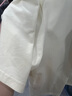馬登工裝美式薄荷醒了涼感透氣t恤衫男士純色運動速干短袖薄男款夏季 白杏色 【米白色/男式人夫感穿搭/男生t恤/高級感痞帥】 M 曬單實拍圖