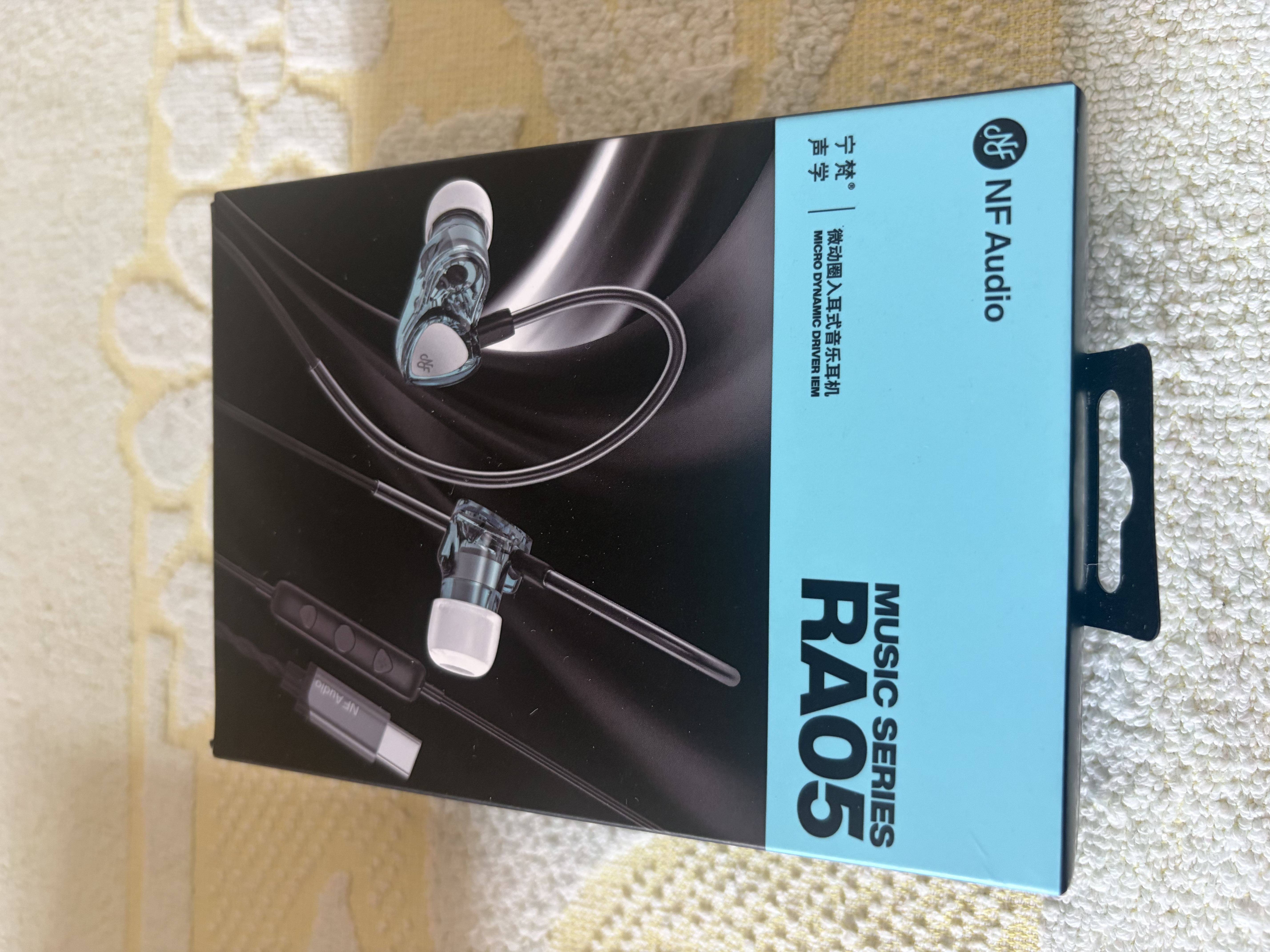 寧梵聲學NFaudio RA05 安卓耳機 手機耳機 睡眠耳機 主播耳機   吃雞耳機 Type-C耳機 3.5mm接口耳機 琉璃藍 曬單實拍圖