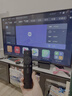 小米電視55英寸Redmi 家用電視機智能語音4k超清液晶55寸電視家庭影院行業top【換新補貼】 55英寸  2+32G大儲存  標準版 曬單實拍圖