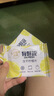 每鮮說凍干檸檬片28g高維C不加糖檸檬茶獨立包裝泡水喝下午茶 曬單實拍圖
