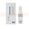 敏泊斯（MINBO）寡肽修護(hù)原液 修護(hù)皮膚屏障高純寡肽修護(hù)因子 寡肽修護(hù)原液 22ml 曬單實拍圖