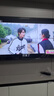 海爾（Haier）電視43/55/65/75/85英寸4K超高清8核CPU超大存儲165HZ高刷護眼一級能效液晶彩電游戲家用電視機 65英寸 26年新品 165Hz高刷 64G大內存 曬單實拍圖
