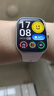 vivo WATCH GT 2【國家補貼】智能手表新年年會禮物運動 健康 監測 電話 電子表 七夕禮物 藍牙版 貝殼粉 軟膠 曬單實拍圖