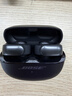 BOSE【王鶴棣同款】Ultra開放式耳機 耳夾耳機 不入耳開放式無線藍牙耳機 沉浸空間音頻 驍龍暢聽技術 Ultra開放式耳機 經典黑 曬單實拍圖