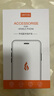 HotFire【AG磨砂】適用紅米K70手機殼小米Redmi K70 Pro保護套磨砂全包超薄全包防摔抗指紋男女款-深海藍 曬單實拍圖