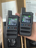MOTLOTLR公網(wǎng)對講機5000公里全網(wǎng)通 4G/5G全國通遠距離 酒店餐飲工地辦公戶外自駕游雙模式手臺 777 曬單實拍圖