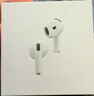 Apple/蘋果 AirPods 4(支持主動降噪)搭配無線充電盒(USB-C)蘋果耳機 藍牙耳機適用iPhone/iPad 四代 曬單實拍圖
