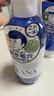 石澤研究所（ishizawa）毛孔撫子男士爽膚水300ml 控油保濕收縮毛孔 男士專用 生日禮物 曬單實拍圖