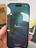 AppleiPhone16plus【官方正品】蘋果16手機(jī)蘋果16plus雙卡5G未激活美版 iPhone16黑色6.1英寸 128GB官方原裝未激活+全網(wǎng)通 曬單實(shí)拍圖