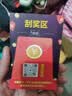 榮耀先鋒新品1TB大內存9800mAh快充大電池抗摔防水高清拍照驍龍888學生電競老人AI智能 雅川青 16GB運行+512內存 官方標配 曬單實拍圖