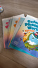 新版牛津自然拼讀教材 Oxford phonics world 2級別 主課本+練習(xí)冊+APP+外教視頻課程 （牛津大學(xué)出版社）牛津自然拼讀世界 OPW教材 英文原版進(jìn)口 幼少兒英語啟蒙學(xué)習(xí) 曬單實拍圖