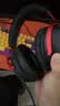 極度未知（HYPERX）颶風2颶風3系列電競游戲耳機頭戴式 fps吃雞耳麥降噪麥克風 原金士頓cloud2電競耳機 颶風3-黑紅【DTS音效丨性能升級】 曬單實拍圖
