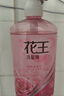 花王（KAO）洗發水750ml 柔順蓬松洗發液洗頭水男女士進口控油玫瑰香氛洗發露 曬單實拍圖