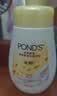 旁氏（POND'S）米粹潤澤保濕氨基酸泡泡潔面160ml泡沫洗面奶深層清潔學生男女 米粹160ml*1 曬單實拍圖