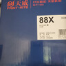 倍方cf281a硒鼓大容量適用惠普M630h M630z M630f M604n M604dn M605n M605dn M605X M606dn粉盒 曬單實拍圖